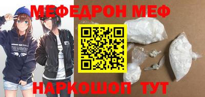 хмурый Будённовск