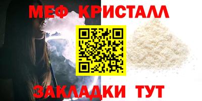марки lsd Бугуруслан