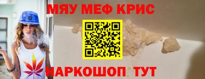 марки lsd Бугуруслан