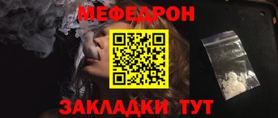 хмурый Будённовск