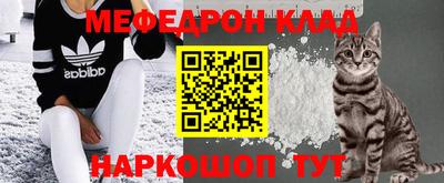 хмурый Будённовск