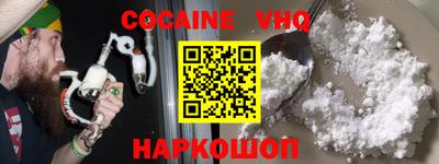 хмурый Будённовск