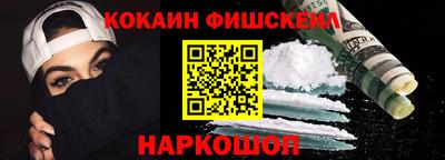 марки lsd Бугуруслан