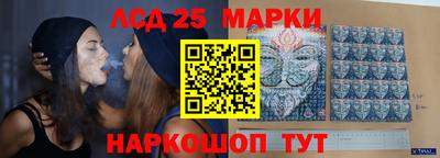 хмурый Будённовск