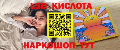 хмурый Будённовск