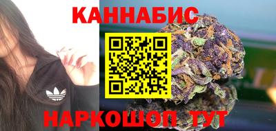 марки lsd Бугуруслан
