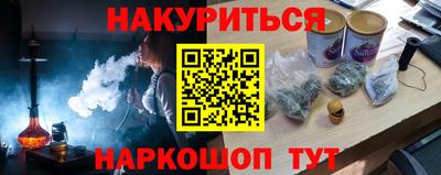 хмурый Будённовск