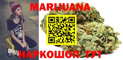 метамфетамин Бузулук