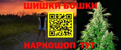 марки lsd Бугуруслан