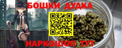 хмурый Будённовск