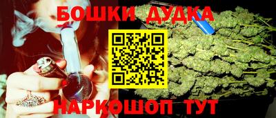 марки lsd Бугуруслан