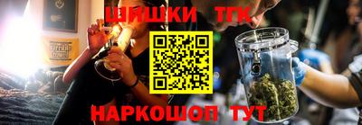 хмурый Будённовск