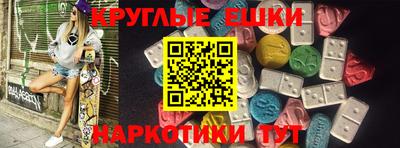 хмурый Будённовск