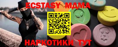 марки lsd Бугуруслан