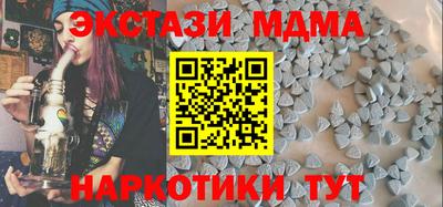 хмурый Будённовск