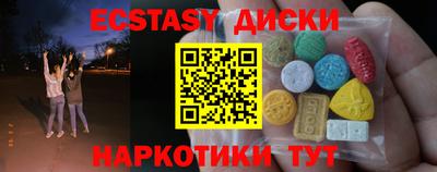 марки lsd Бугуруслан