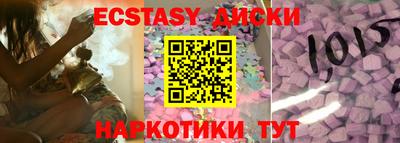 хмурый Будённовск