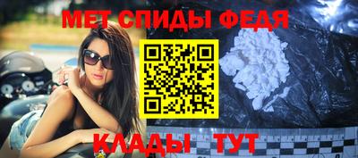 хмурый Будённовск