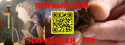 хмурый Будённовск