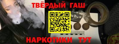 марки lsd Бугуруслан