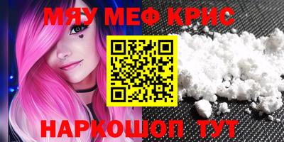 марки lsd Бугуруслан