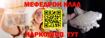 марки lsd Бугуруслан