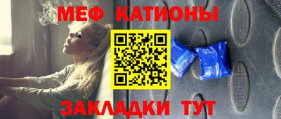 марки lsd Бугуруслан